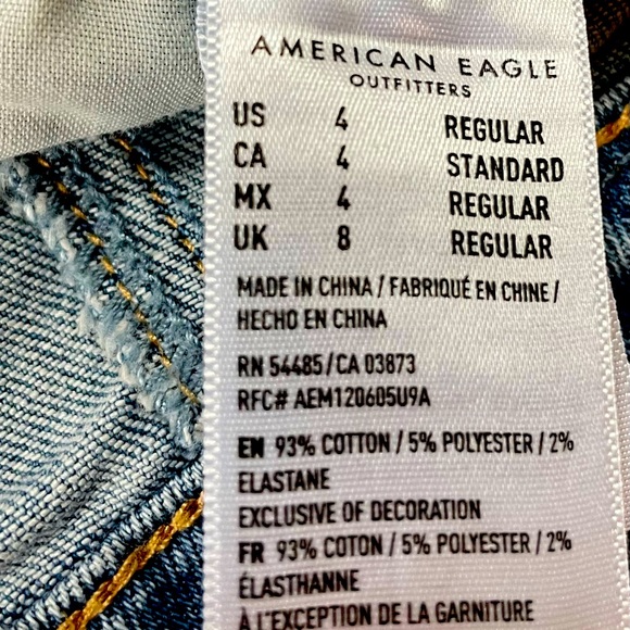 American Eagle height-rise A-Line jean skirt. - Picture 3 of 4